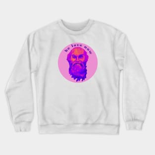 Ram Dass Be Love Now Purple Crewneck Sweatshirt